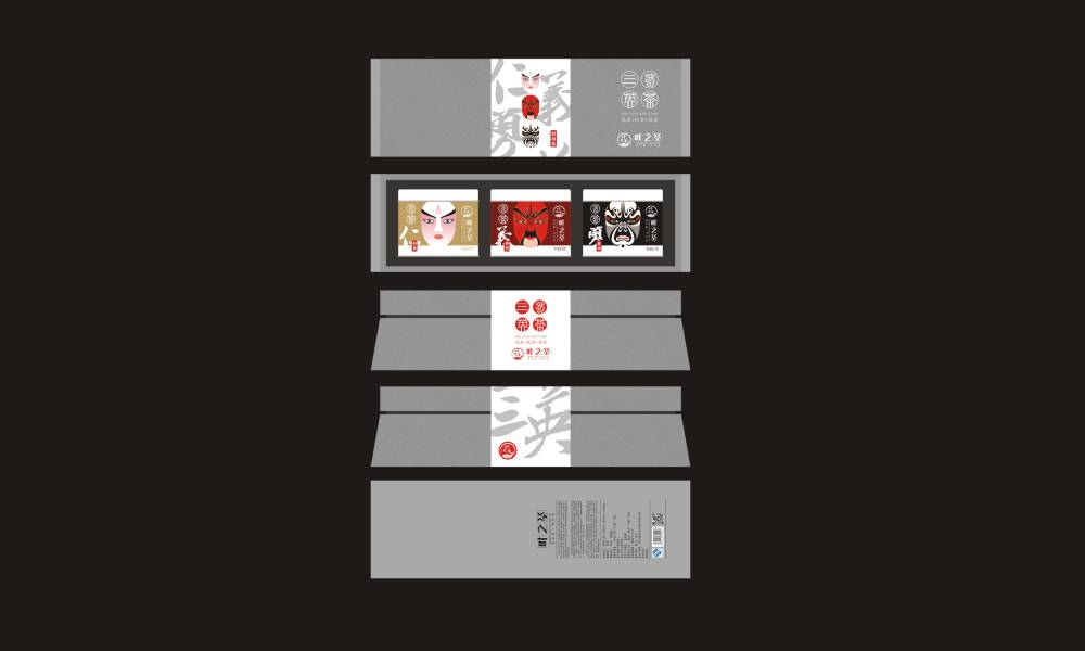 凉城县包装设计制作一体的核心优势——从创意到成品的无缝衔接，破解落地脱节难题